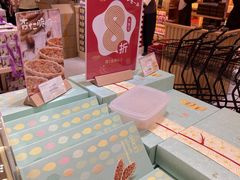 -钜记手信(大三巴街店)