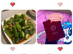 -海底捞大排档火锅(悦荟广场店)