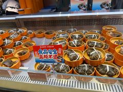 -海底捞大排档火锅(打浦路店)