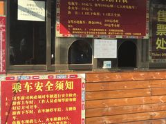 -珠海圆明新园