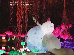 -国色天乡三期陆地乐园