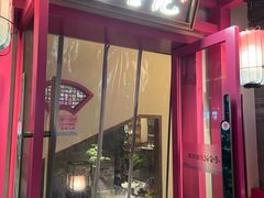 -寻宝记绍兴菜(状元店)