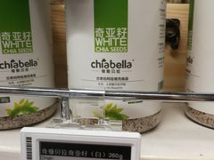 -Olé精品超市(广州太古汇店)