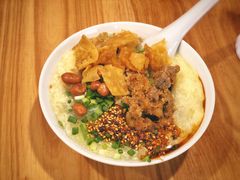 -小豆海棠(人民南路店)