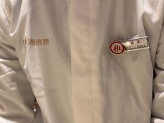 -海底捞火锅(金光华店)