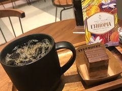 -星巴克臻选(苏州苏信店)