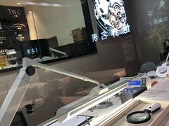 -亨得利(淮海中路店)