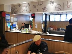 大堂-剔八谷山西面馆(南内环店)