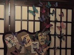 -弓二·烧鸟居酒屋(财富购物中心店)