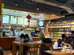 -BOOKY 书吧(罗湖书城店)