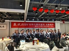 -星皖工长俱乐部·老房装修