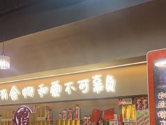 -小姐姐的鸭店(云锦路店)
