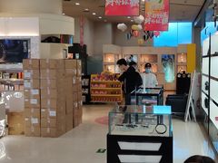-国药中服免税(北京坊店)