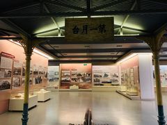 -中国铁道博物馆(正阳门馆)