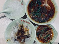 -协茂森老钟家(龙湖滨江天街店)