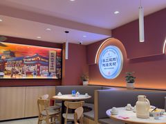 -秦关面道(世博店)