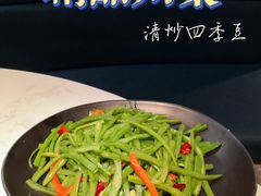 -本来精品川菜(嘉里中心店)