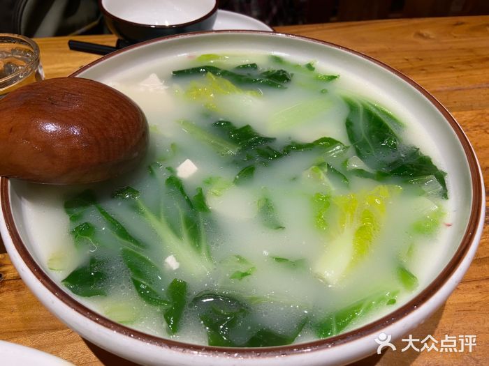 老滇山寨•云南特色菜•地方菜•民族风情歌舞表演(金碧店)图片