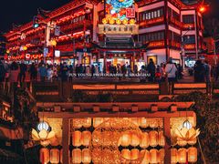 -豫园
