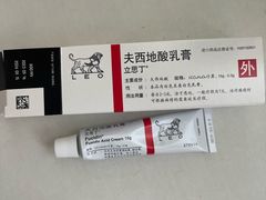 -复旦大学附属华山医院(总院)