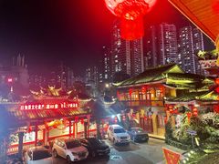 -亮欢寨(凯里总店)