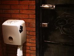 -Orangutan Bunker猩猩地堡酒吧(兰桂坊店)