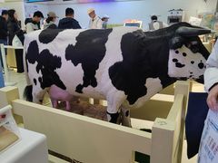 -红星前进面包牛奶公司(君太店)