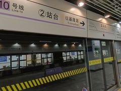 -龙溪路(地铁站)