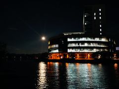 -海南热带海洋学院(三亚校区)