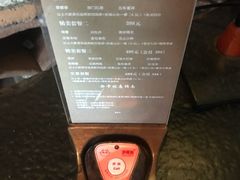-花迹(富春江东街店)