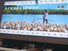 -虎婆冷饮店·海南特色炒冰(三亚湾店)