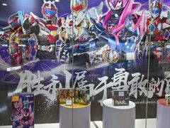 -TOYSRUS玩具反斗城(天津远洋乐堤港店)