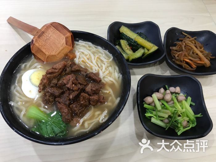 私厨牛肉面套餐