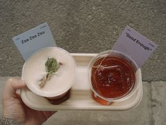 -O.P.S. CAFE