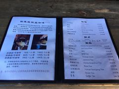 -田德能咖啡博物馆