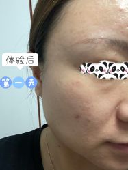 -北京楚诺医疗美容