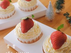 草莓酱夹心杯子蛋糕2粒装-麦麦点心铺(正荣·时代广场店)