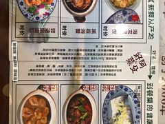 菜单-阿殳菜馆·私厨(水围村店)