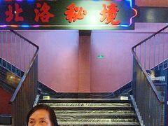 -张家卫·阳江菜·小海鲜(肥婆湾桥店)