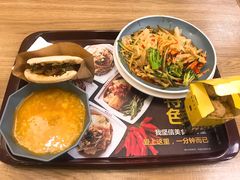 -魏家凉皮(协和店)