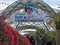 -三亚海昌梦幻海洋不夜城