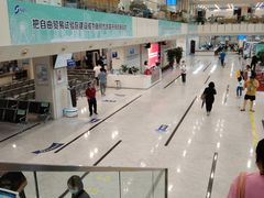 -中国（江苏）自由贸易试验区苏州片区一站式服务中心