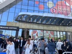 -万达广场(扬州邗江店)