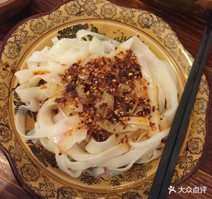 陕甘宁手擀面(诚毅店)图片 - 第16张