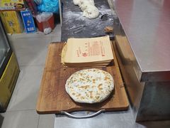 -永康肉麦饼(中山北路店)