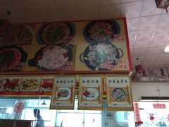 -和平饭店(南兴路店)
