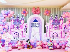 -爱彼格林珑悦幼儿园