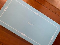 -PRADA普拉达(国金中心店)