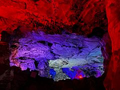 -陶祖圣境风景区