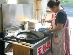 -五娭毑臭豆腐(黄兴南路店)